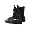 Боксерки Nike HyperKO 2 002