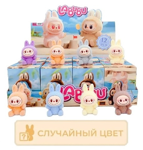 Игрушка Лабубу Мини Монстр Пушистый