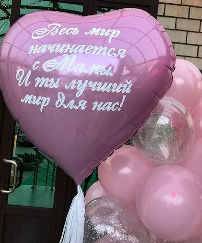 Готовое решение 