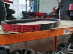 Ремень приводной зубчатый (17х737 Li) для TSS-VP70TL/V-belt,C60-01016