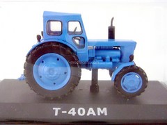 1/43 Tractor T 40AM USSR Russia Diecast Hachette Wheeled NEW OVP Soviet Farm Cra 1/43 Tractor T 40AM USSR Russia Diecast Hachette Wheeled NEW OVP Soviet Farm Cra