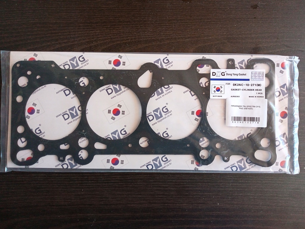 DYG Прокладка ГБЦ Графитовая
