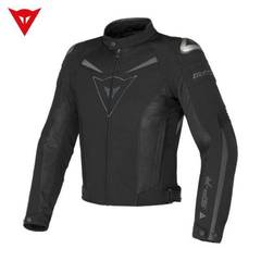 Куртка текстильная Dainese SP-R черная (52)