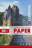 Lomond Transfer Laser Light Cloth A4 50л 0807420