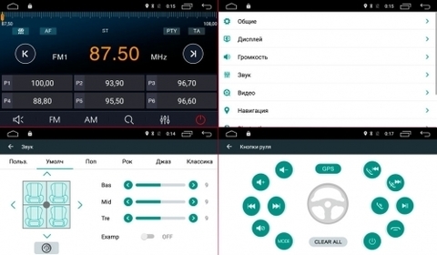 Штатная магнитола на Android 6.0 для Jeep Cherokee Roximo 4G RX-2202