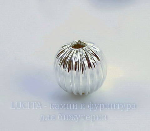 Бусина металлическая - шарик "Гофрированный" 10 мм (цвет - серебро)