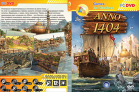 ANNO 1404: Dawn of Discovery