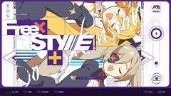 DJMAX RESPECT V - V Extension III Pack (для ПК, цифровой код доступа)