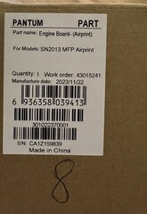 Плата мотора (Airprint) для МФУ Pantum M6500W/M6507W/M6506NW/M6502W/M6552NW/M6557NW/M6550NW/M6607NW