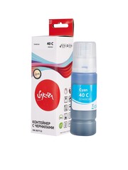 Чернила Sakura 3400C001 для Canon PIXMA G5040, G6040, G7040, голубой, водорастворимый тип, 70 мл., 7700 к.