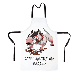 Фартук "Бультерьер - намордник"