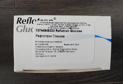 10744948202 Рефлотрон Глюкоза (Reflotron Glucose) 30шт/уп Roche Diagnostics GmbH, Germany/Рош Диагностика Рус, Германия