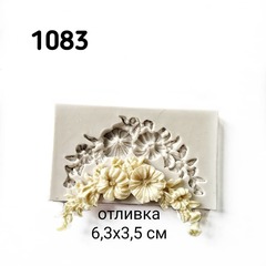 1083 Молд силиконовый. Гирлянда цветочная.