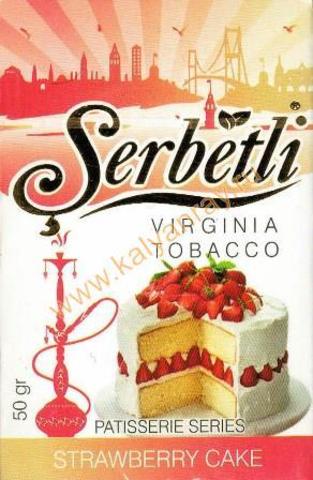 Serbetli Strawberry Cake