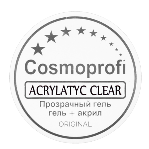 Акригель COSMOPROFI Clear 50г