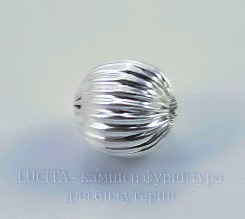 Бусина металлическая - шарик "Гофрированный" 10 мм (цвет - серебро)