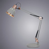 Настольная лампа Arte Lamp Pixar A2246LT-1GY
