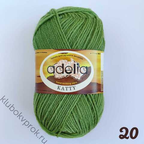 ADELIA KATTY 20, Зеленый