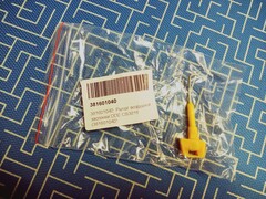 Рычаг воздушной заслонки DDE CS3816 (381601040)