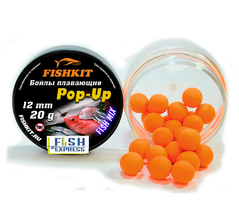 Бойлы FISHKIT POP-UP 12 мм. FishMix