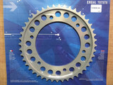 Звезда задняя ведомая Sunstar Rear Sproket 5-5635-44