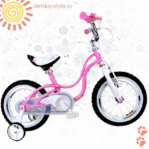 Велосипед Royal Baby "Little Swan Steel 18" (Роял Беби)