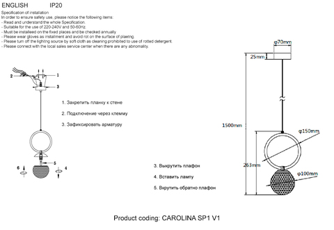 Подвесной светильник Crystal Lux CAROLINA SP1 V1 BRASS