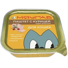МЯУГАВ консервы для кошек паштет (курица) 100 гр