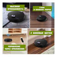 Робот-пылесос Midea Robot Vacuum Cleaner M7 EU black (черный)