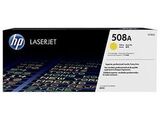 Картридж желтый 508A HP Color LaserJet Enterprise M553. Ресурс 5К (CF362A)