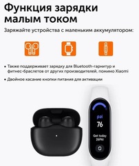 Внешний аккумулятор Xiaomi Mi Power Bank 3 10000 mAh 22,5W PB100DZM Silver (серебристый)