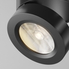 Трековый светильник Maytoni Magic TR006-1-12W3K-B