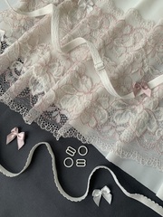 Кружево эластичное молочное/пыльно-розовое 21 см, Китай