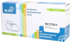 Картриджи МАК CF259A/(CRG-057) (без чипа) (0020652) черный