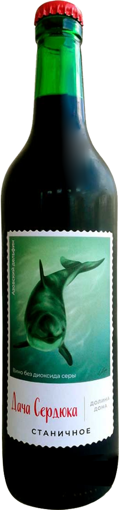 Станичное Дача Сердюка