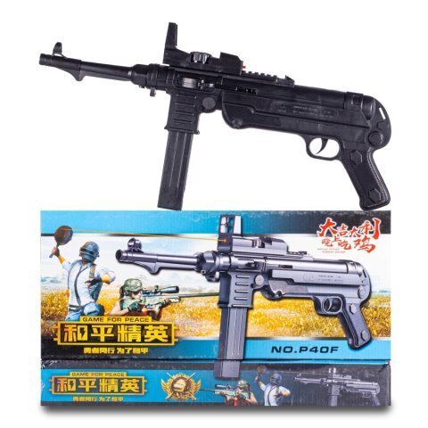 Изображение загружено обработкой