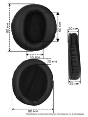 Амбушюры Sony MDR-XD200, MDR-XD100, MDR-XD150