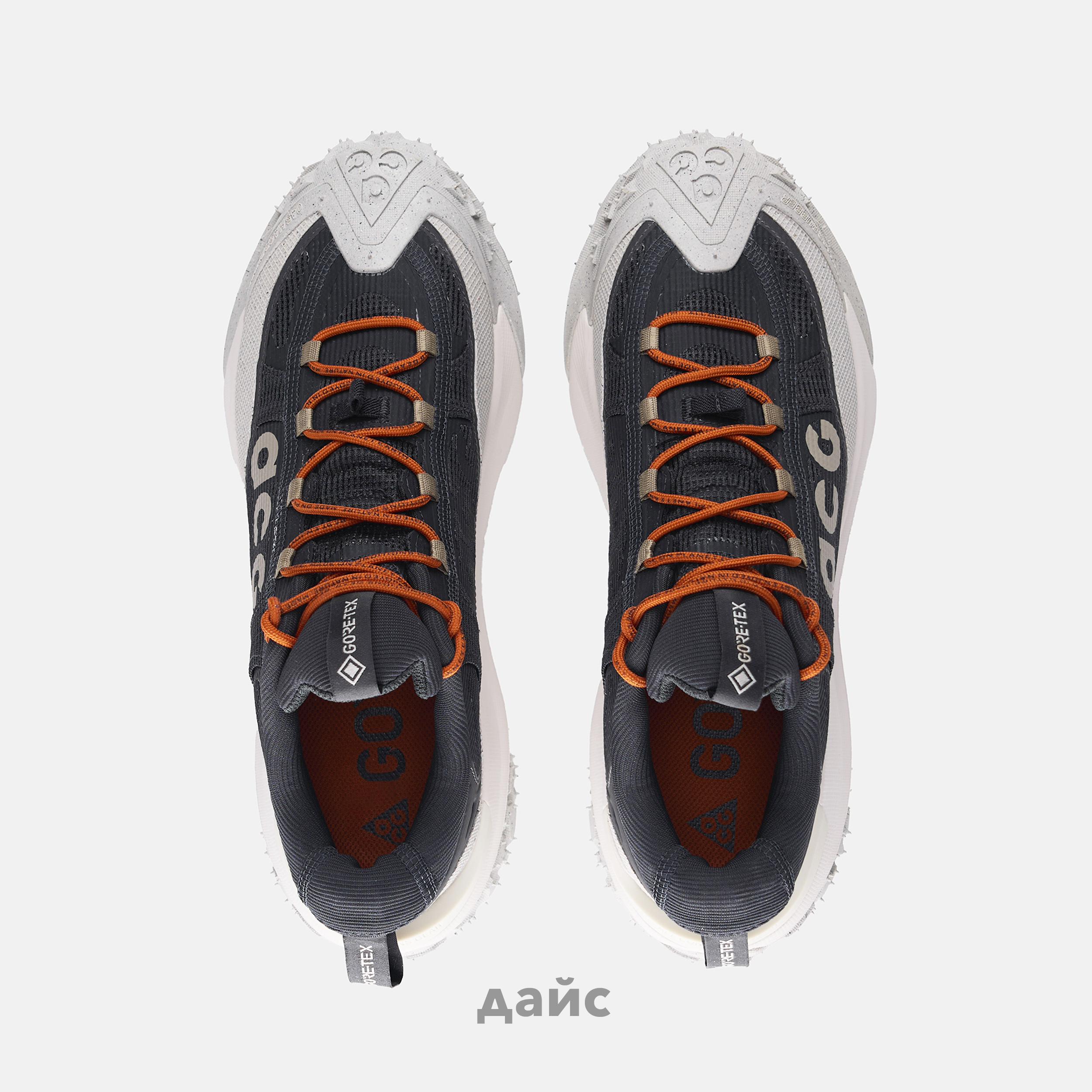 Кроссовки Nike ACG Mountain Fly 2 Low GTX 