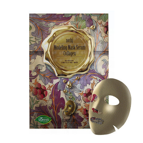 Collagen Modeling Mask Serum