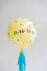 Сет гелиевых шаров Буратино и Мальвина