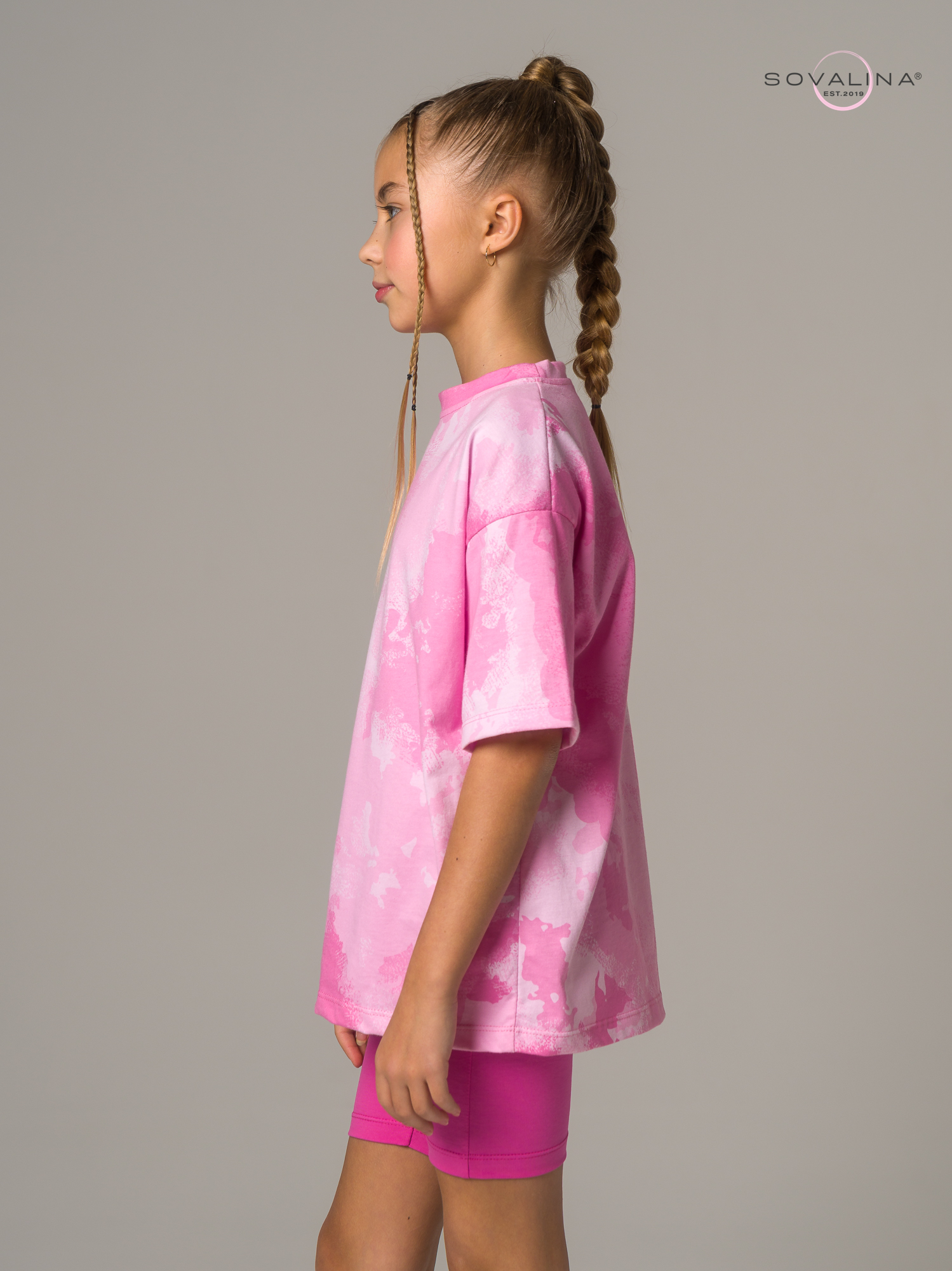 Костюм Актив MAX тайдай розовый-ягода