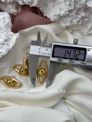 Пуговицы Скиап. в форме глаза с желто-зеленым зрачком матовое золото