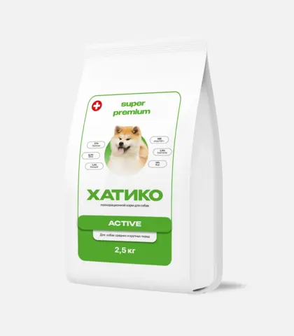 ХАТИКО Корм для собак средних и крупных пород Super Premium ACTIVE монопротеиновая индейка 2,5 кг