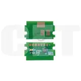Чип картриджа TK-5230C для KYOCERA ECOSYS P5021cdn/M5521cdn (CET) Cyan, 2200 стр., CET401035