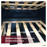 Винный шкаф Dunavox DAB-114.288DSS.TO