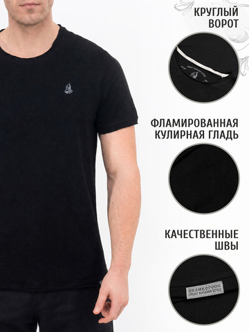 Футболка черного цвета с круглым вырезом