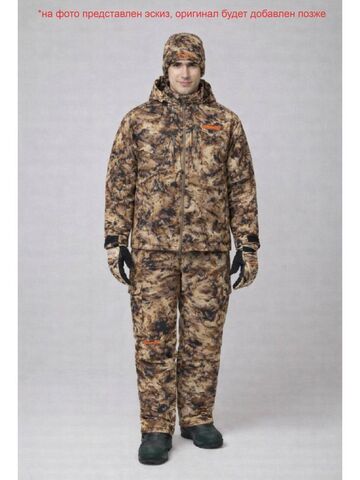 Зимний костюм для охоты Remington 3 в 1 Researcher Fit Yellow Waterfowl Honeycombs на remingtonn.ru