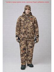 Зимний костюм для охоты Remington 3 в 1 Researcher Fit Yellow Waterfowl Honeycombs на remingtonn.ru