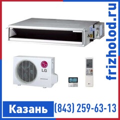 Канальная низконапорная сплит-система LG CB24L.N32R0/UU24W.U42R0
