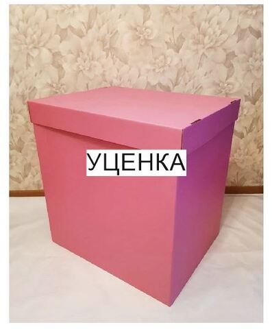 Уценка, Коробка для шаров малая (Розовая) 60*60*60 см (Дополнительная скидка не действует)